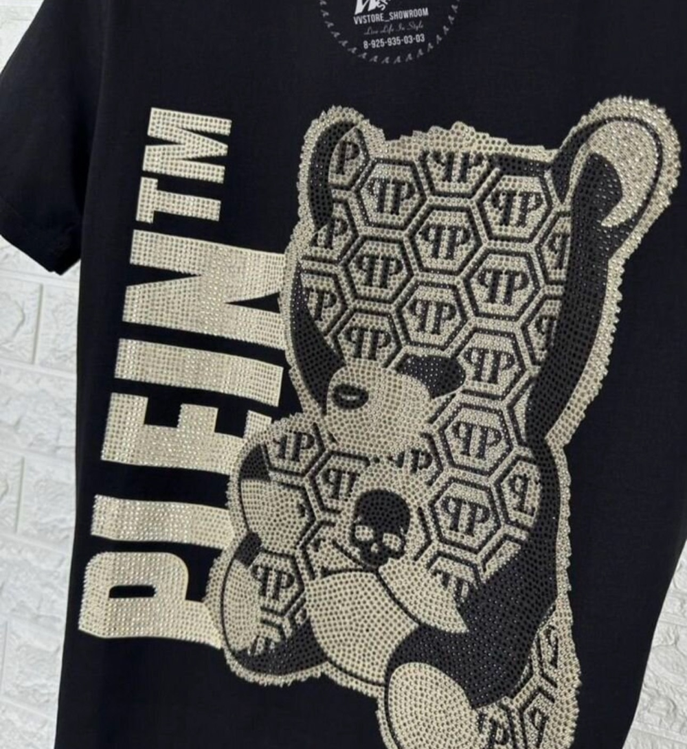 Футболка Philipp Plein Teddy Team