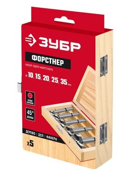ЗУБР Форстнер 5 шт: 10-15-20-25-35 мм, набор сверл Форстнера по дереву, фанере, ДСП(2994-H5)