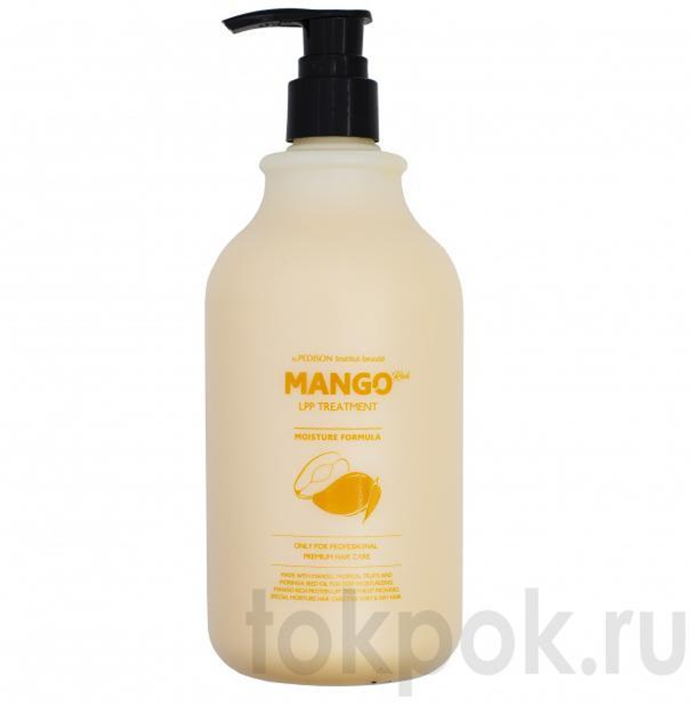 Маска для волос Pedison Institut Beaute Mango Rich LPP Treatment, 500 мл