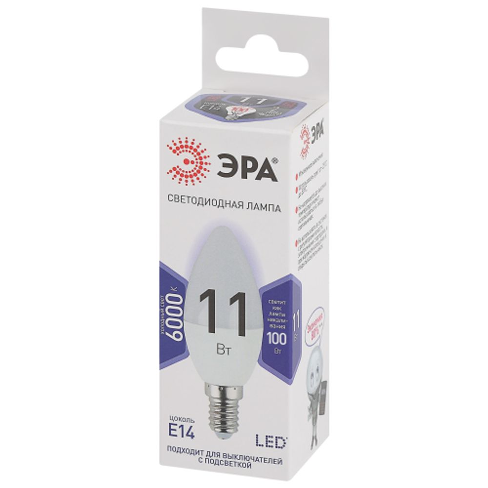 Лампа светодиодная ЭРА STD LED B35-11W-860-E14 11Вт свеча холодный дневной свет Е14 | Лампы cветодиодные Свеча (B/C)