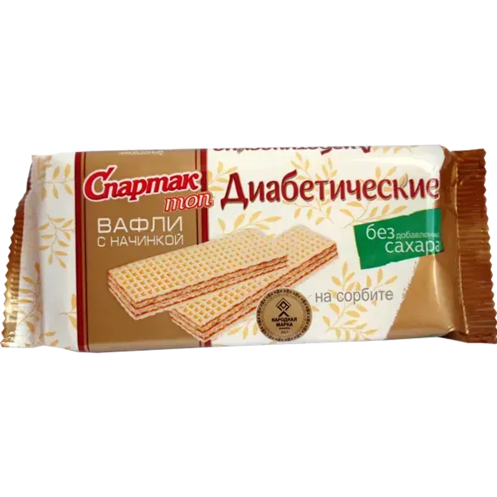 Вафли с начинкой на сорбите «Диабетические» «СПАРТАК»