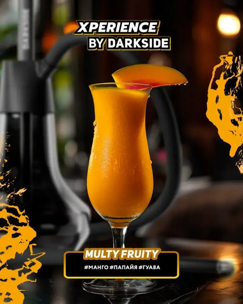 DARKSIDE XPERIENCE - Multy Fruity (250g)