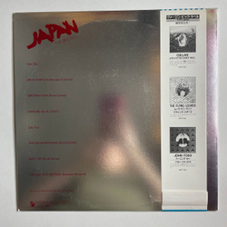 Винтажная виниловая пластинка LP Japan The Singles (Japan 1981) (Blue Vinyl)