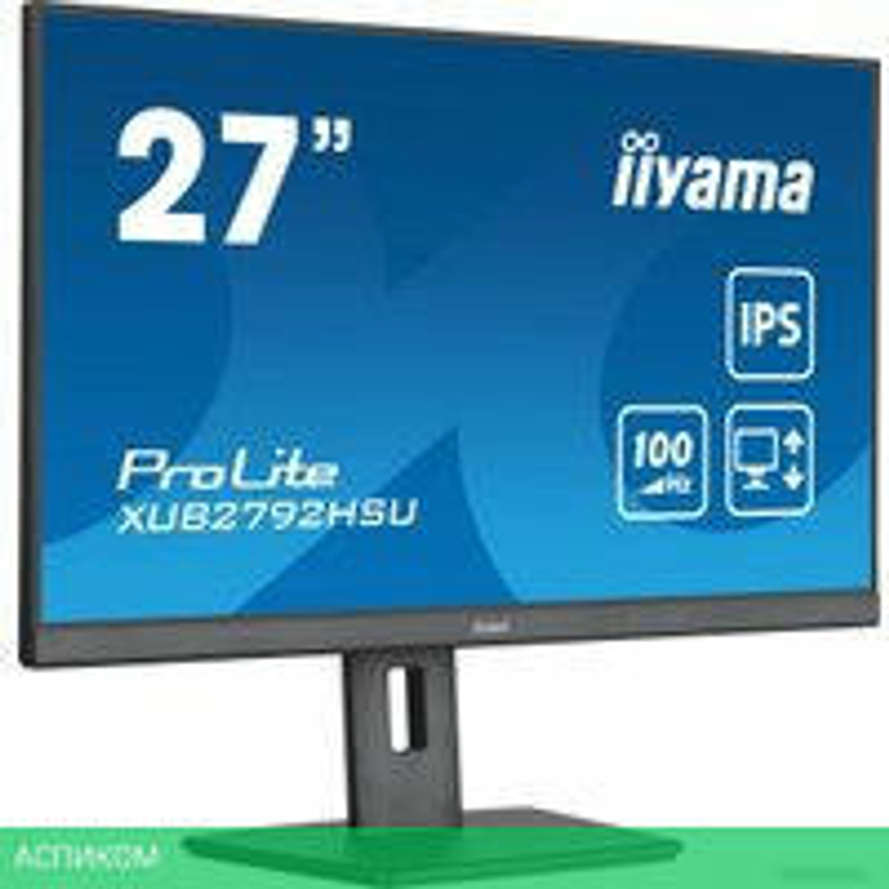 Монитор Iiyama ProLite XUB2792HSU-B6