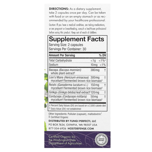 Host Defense, MycoBotanicals, добавка для улучшения работы мозга, 60 капсул