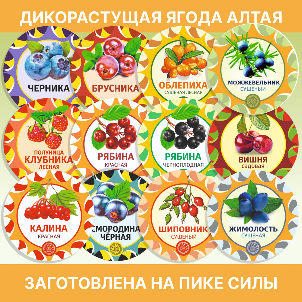 Семечки тыквенные неочищенные.