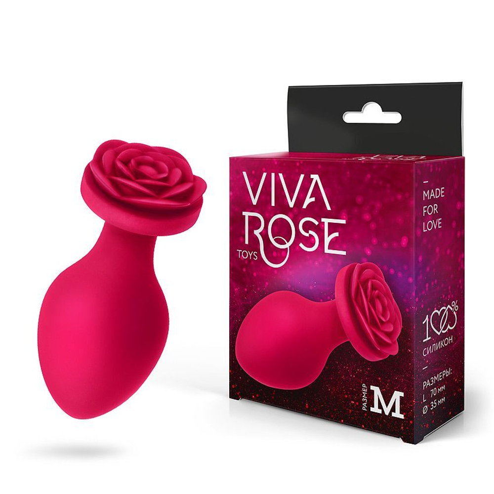 Малиновая анальная пробка с основанием-розой - 8,3 см. (Цвет: малиновый)