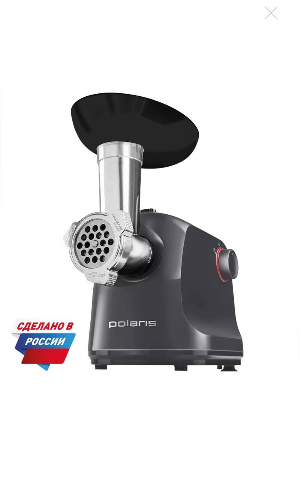 Мясорубка POLARIS PMG 1873 RUS