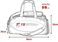Сумка - Рюкзак TS Sport Gym