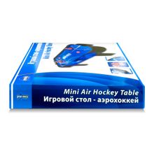 Игровой стол настольный-аэрохоккей &quot;Mini Air&quot; (101 см х 50 см х 20 см)