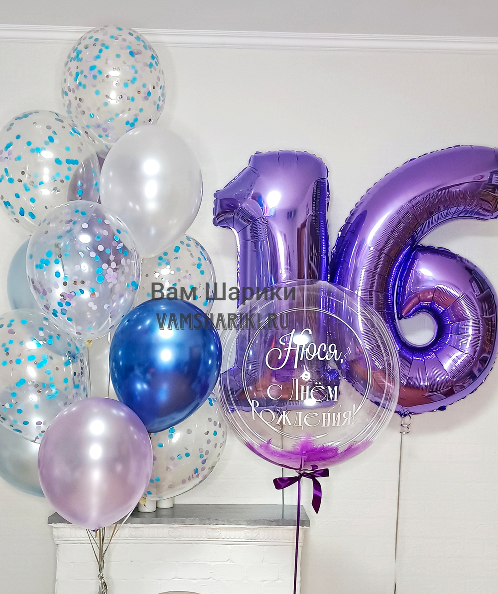 Фиолетовые шарики на 16 летие
