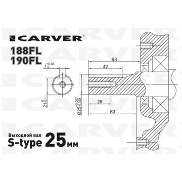 Двигатель бензиновый "CARVER" 190FL (15 л.с.)