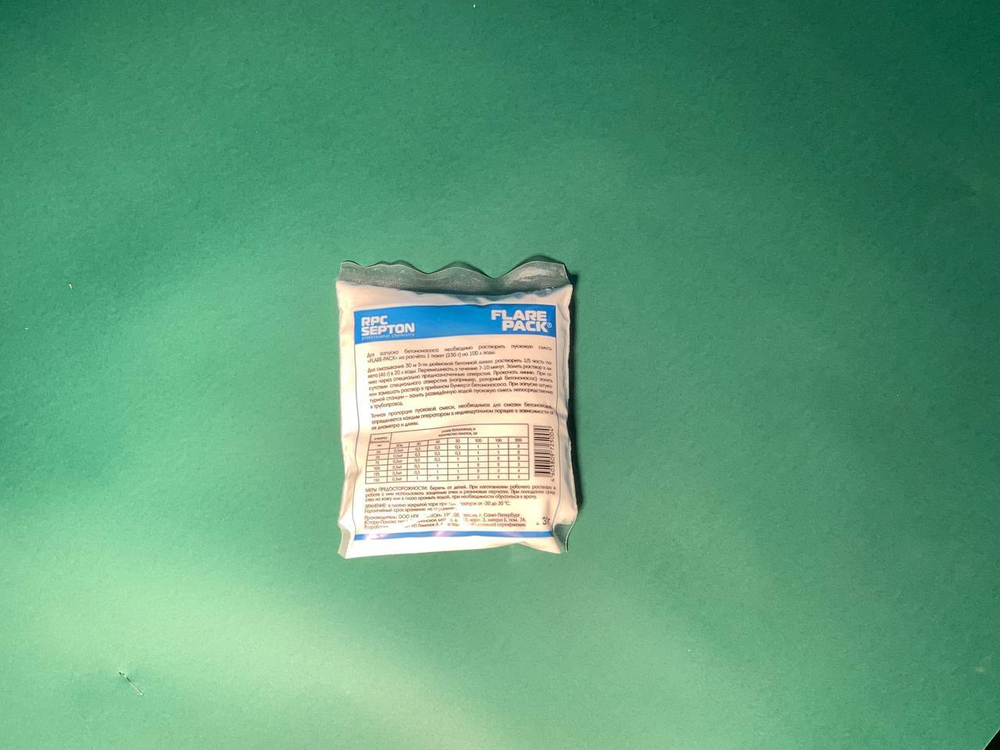 Пусковая смесь Flare Pack (230 грамм)