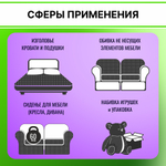 Поролон ST 2236 (стандарт) толщиной 10 см жесткость 3.6 кПа, плотность 22кг/м3