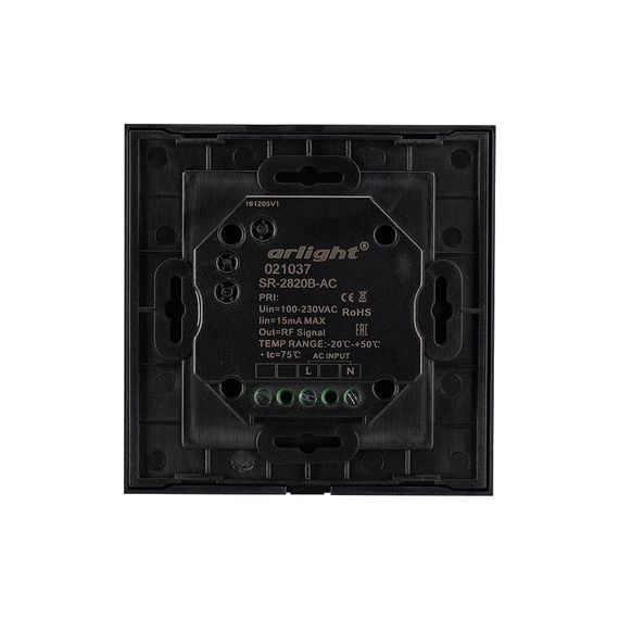 Панель управления Arlight Sens SR-2820B-AC-RF-IN Black 021037