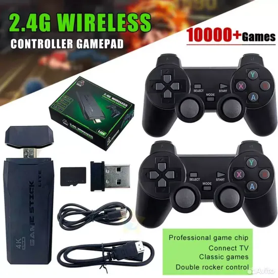 Портативная игровая консоль 2.4G Wireless Controllers Gamepad