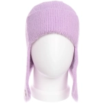 Шапка-ушанка зимняя «ZIMA», цвет лавандовый пудинг
