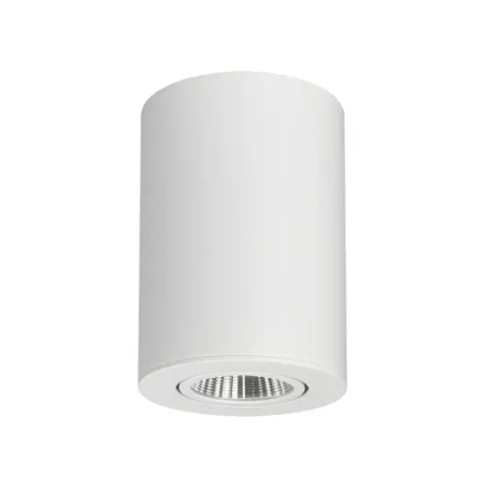 Светильник SP-FOCUS-R90-9W Warm White (Arlight, IP20 Металл, 3 года) 021064