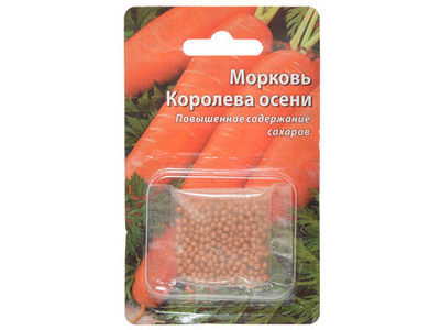 МОРКОВЬ гранул. Королева Осени позднеспелый (300шт) (10шт)