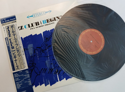 Paul Murphy Jazz Club For Beginners (Japan 1986)