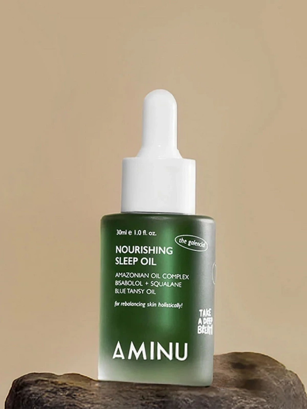 AMINU NOURISHING SLEEP OIL - расслабляющее питательное масло, 30 мл
