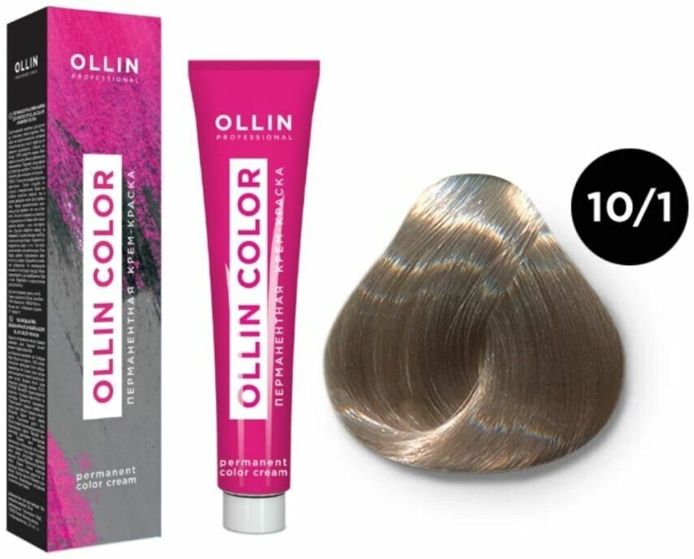 OLLIN COLOR 10/1 светлый блондин пепельный 60мл Перманентная крем-краска для волос