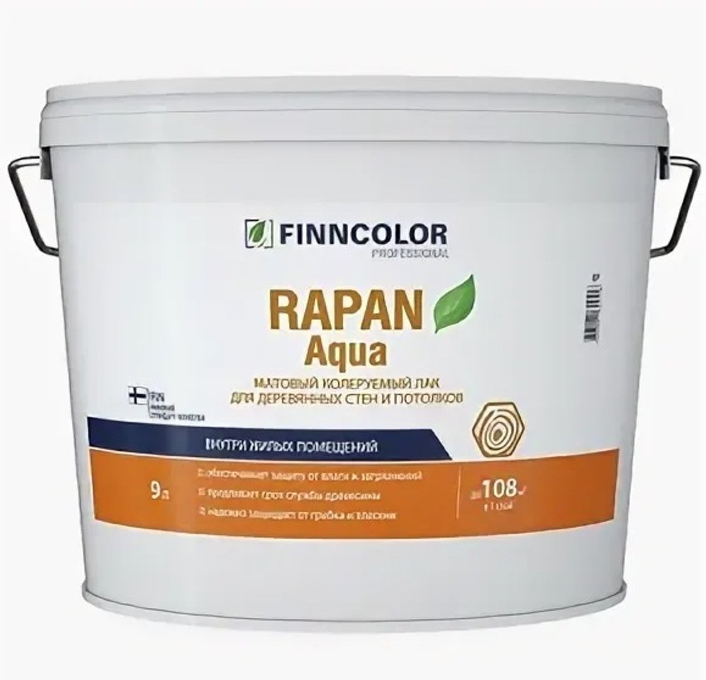 FINNCOLOR Rapan aqua лак 9 л мат