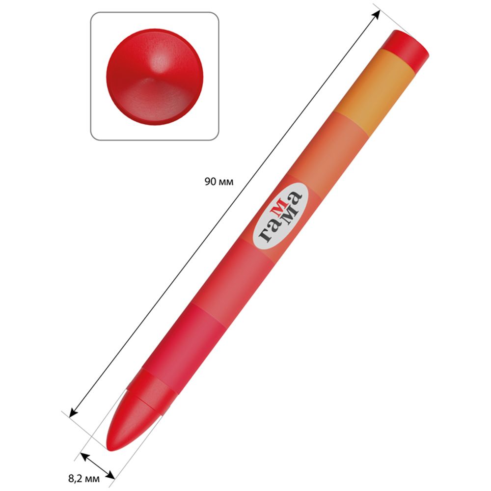 Мелки восковые 6цв. Гамма Мультики, круглые, картон. уп.