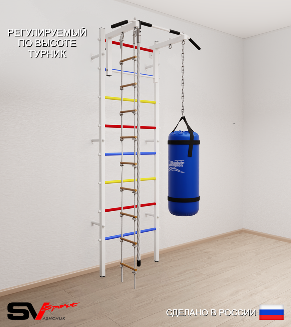 Шведская стенка Sv Sport усиленная 6141 (Турник стандарт/Канат/Лестница/Цепь/Мешок 15кг)