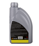 Масло моторное 10W-40 полусинтетическое для четырёхтактных двигателей Huter