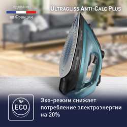 Утюг Tefal Ultragliss Plus FV6832E0