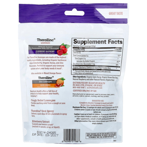 Quantum Health, TheraZinc®, леденцы с цинком, бузина и малина, 18 леденцов
