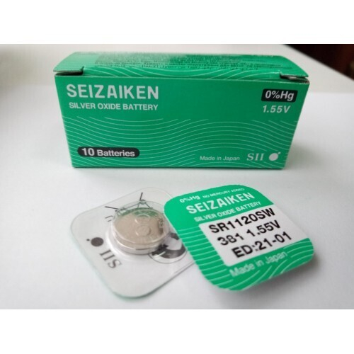 SEIZAIKEN SR-1120SW (381)