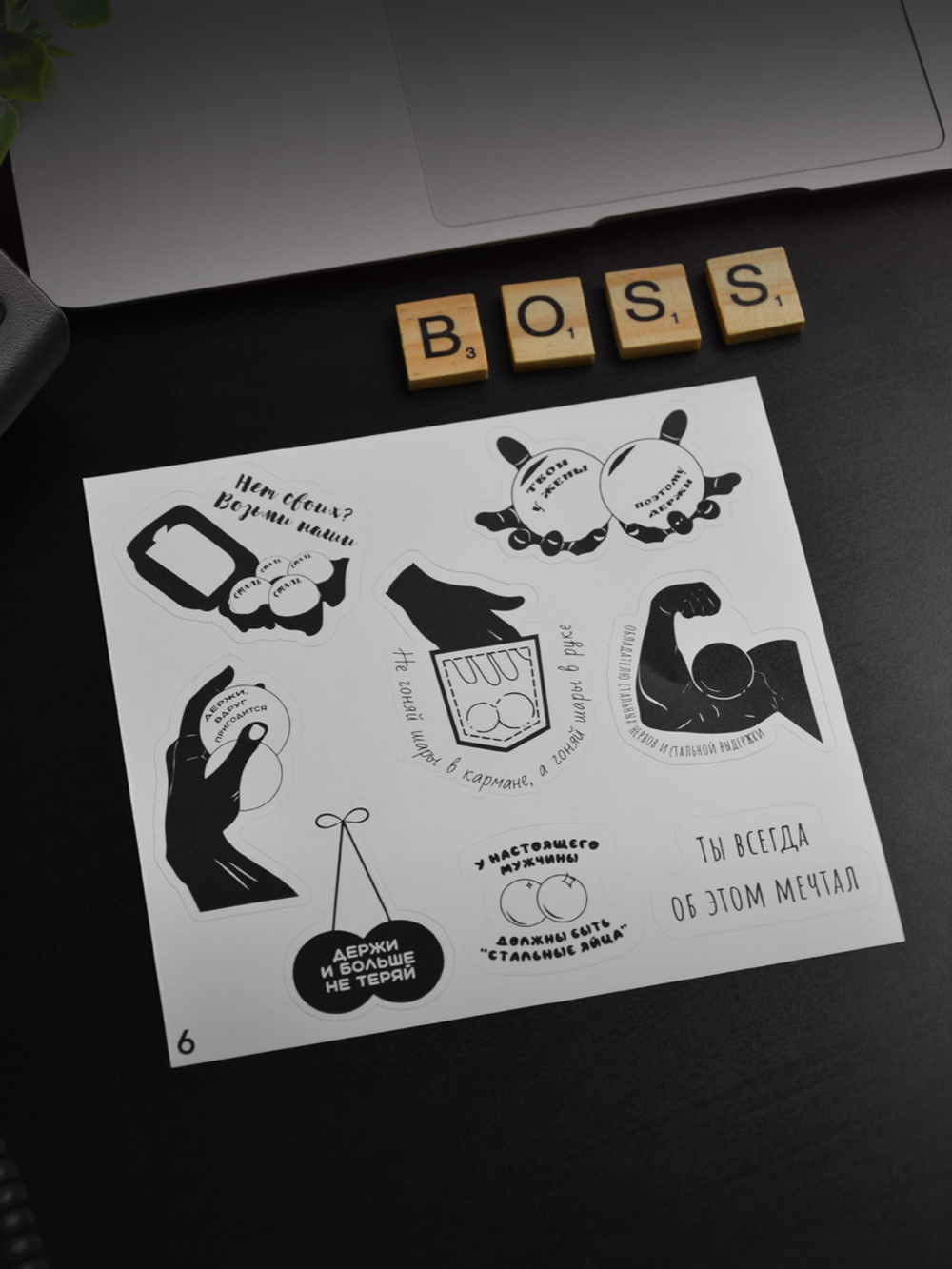 Сувенир подарок Стальные яйца / Шары здоровья, баодинг, гантань, 40 мм