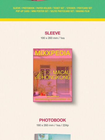 публикация NMIXX - MIXXPIDIA: PICK MACAU & HONGKONG 3rd PHOTOBOOK