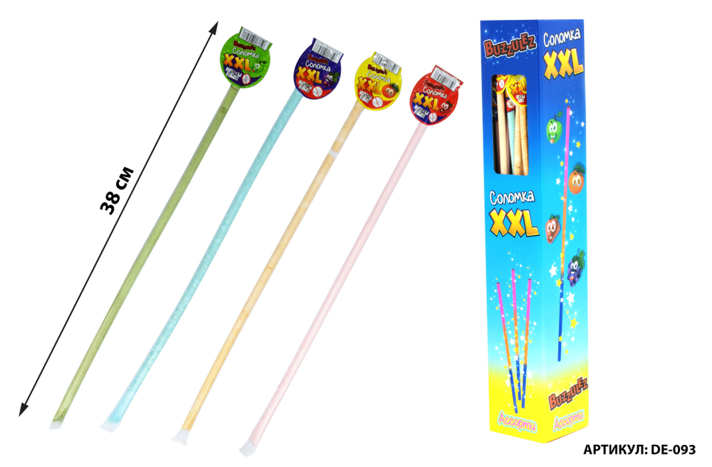 Сахарная пудра "Buzzulez" (XXL) 12*48шт 12г