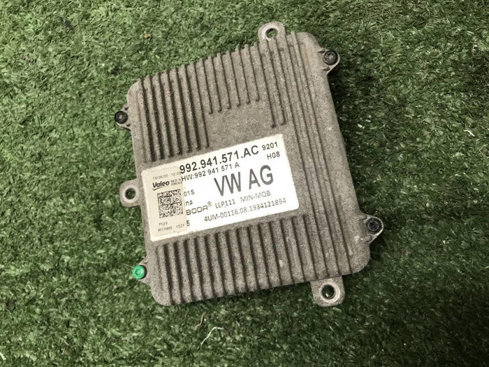 Блок управления светом Skoda Rapid 2 (2020-2023)