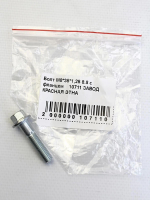 Болт М8*35*1,25 8.8 с фланцем