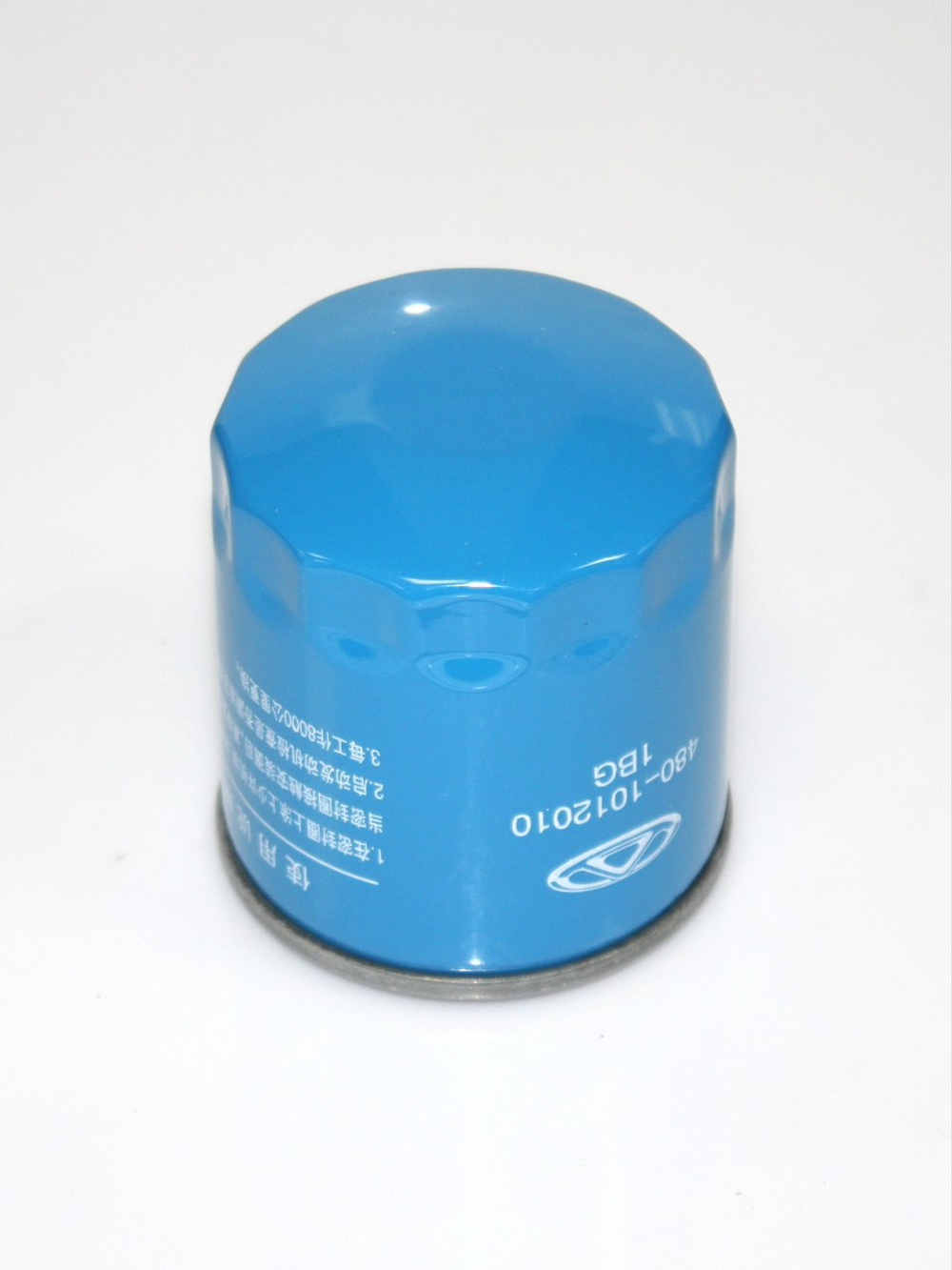 Фильтр масляный 4801012010 Chery Amulet, Tiggo, Bonus, Omoda (Оригинал)