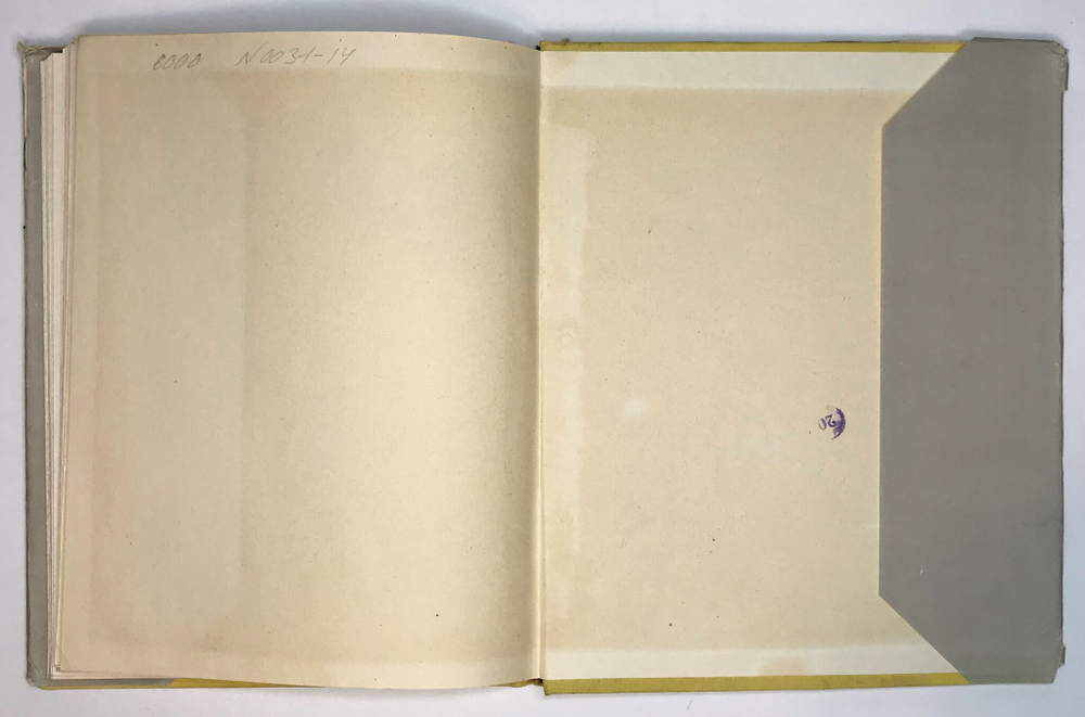 Маршак С.Двенадцать месяцев. Горя бояться-счастья не видать. Рис.В. Алфеевского. М., Детгиз1957г.