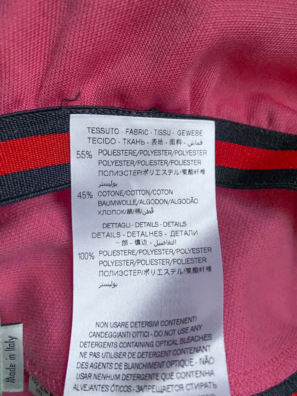 Костюм Gucci, 92