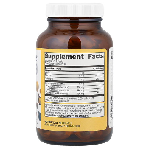 Metagenics, OmegaGenics®, Fish Oil EPA-DHA, Natural Lemon-Lime, 720 mg, 60 Softgels