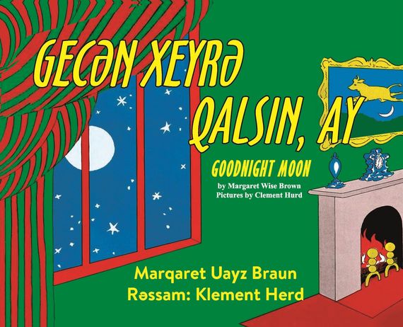 Gecən xeyrə qalsın, ay