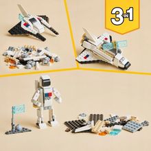 Конструктор LEGO Creator 31134 Космический шаттл