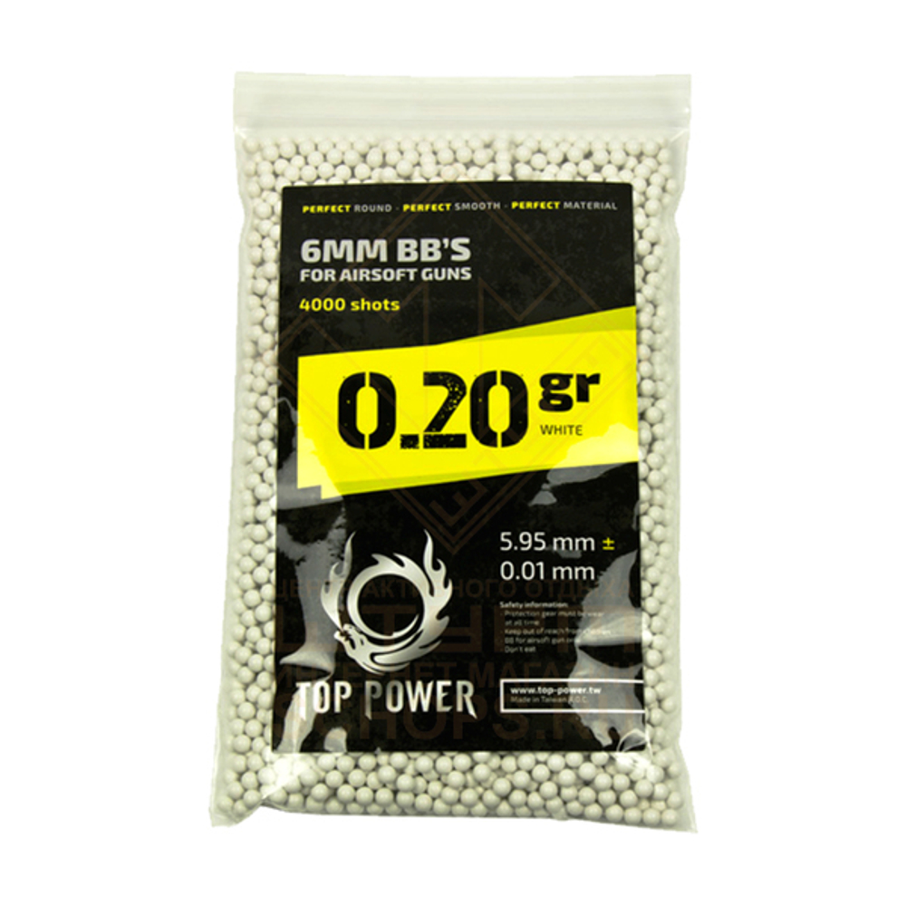 Шары Top Power Precision BBs 0.20 х 4000, White