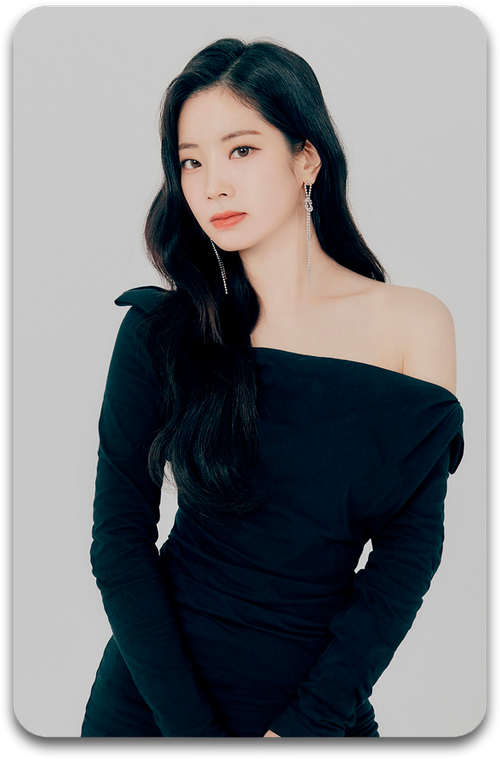 Карта #4267 / Dahyun (TWICE)