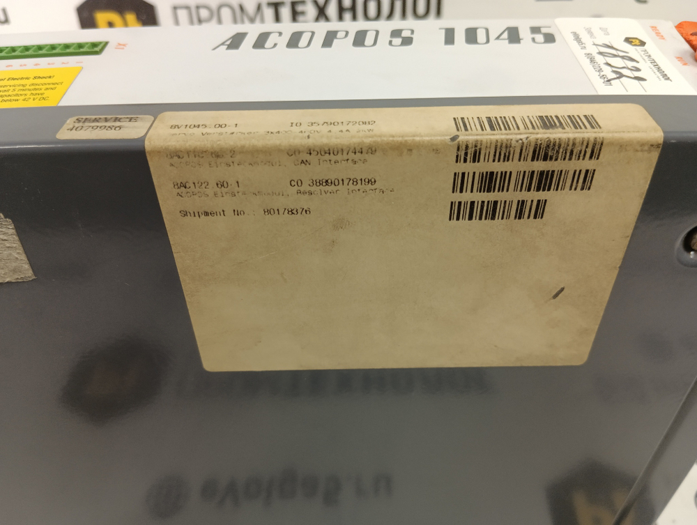 B&R Acopos 8V1045.00-1 б/у