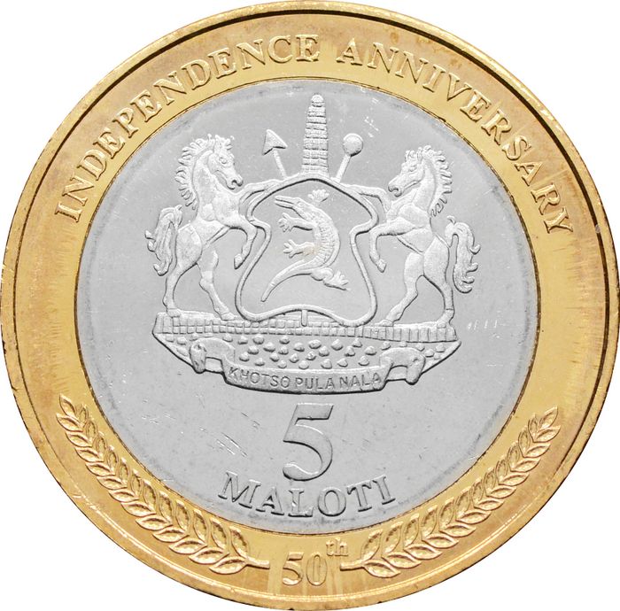 5 малоти 2016 Лесото, 50 лет Независимости