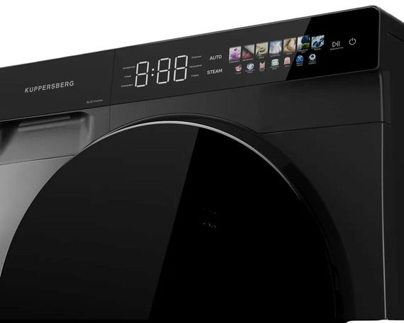 Стиральная машина Kuppersberg WM 590 GR