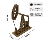 Деревянный механический конструктор декоративная Нефтяная качалка (KUDRIAVSKIY)